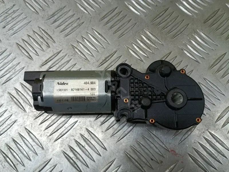 Моторчик регулировки сиденья LR003791