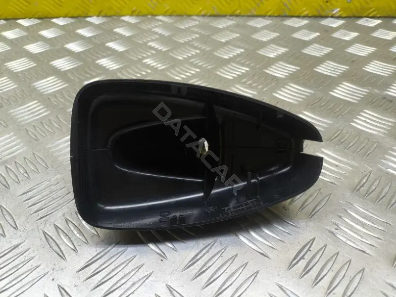 Крышка зеркала салонного LR024856