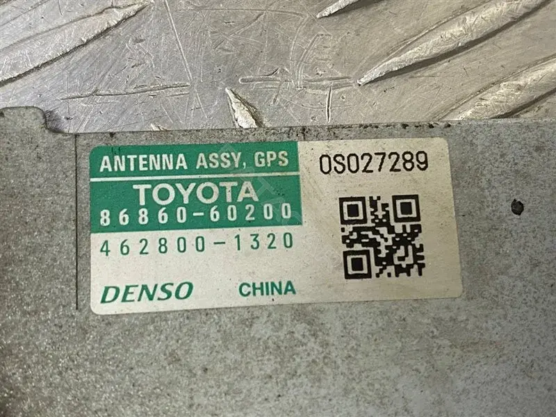 Антенна 8686060200