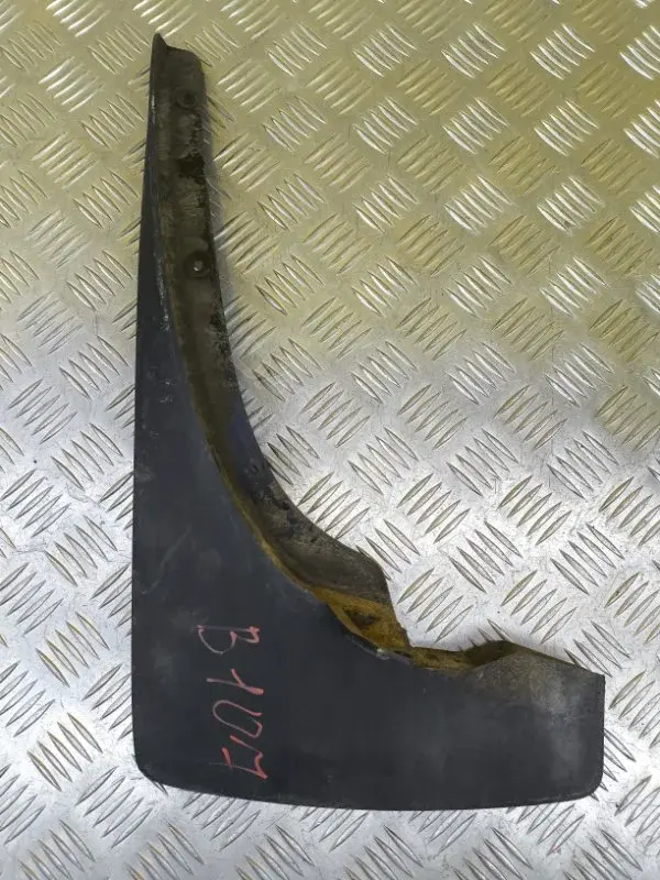 Брызговики 63851EB300