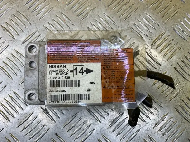 Блок управления подушками безопасности 98820EB01D