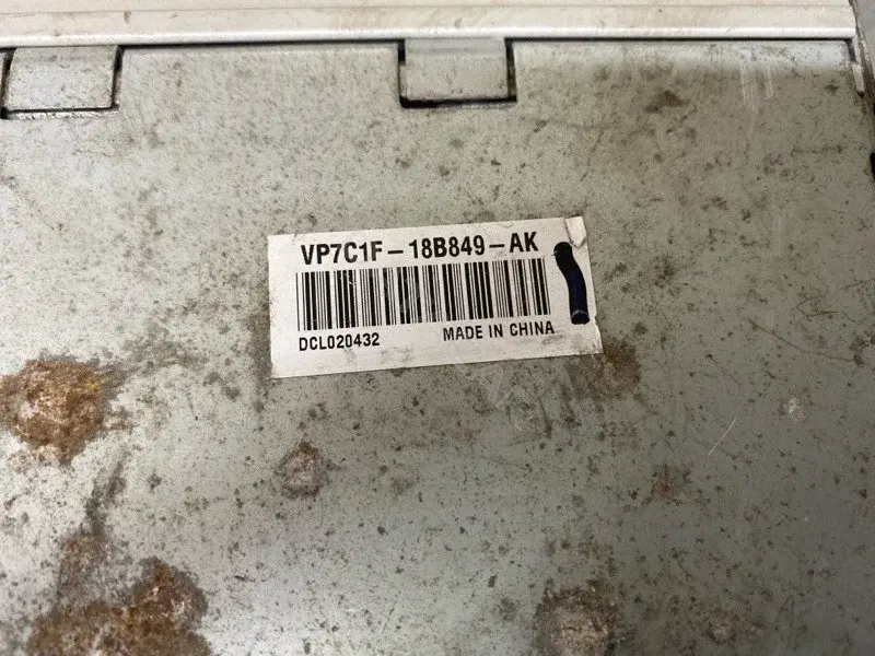 Усилитель музыкальный VP7C1F18B849AK