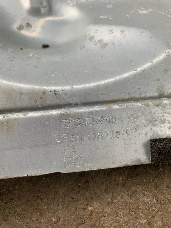 Защита днища BJ322B195AC