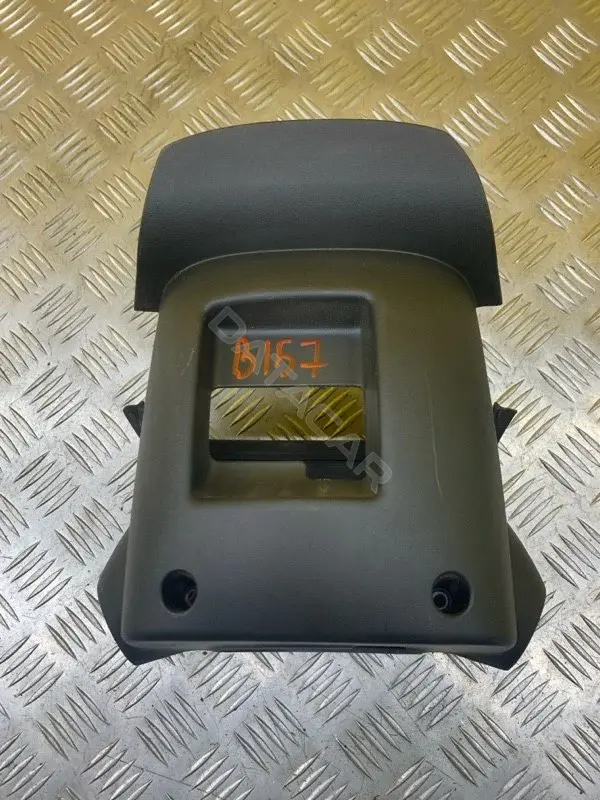 Кожух рулевой колонки 48470EB300