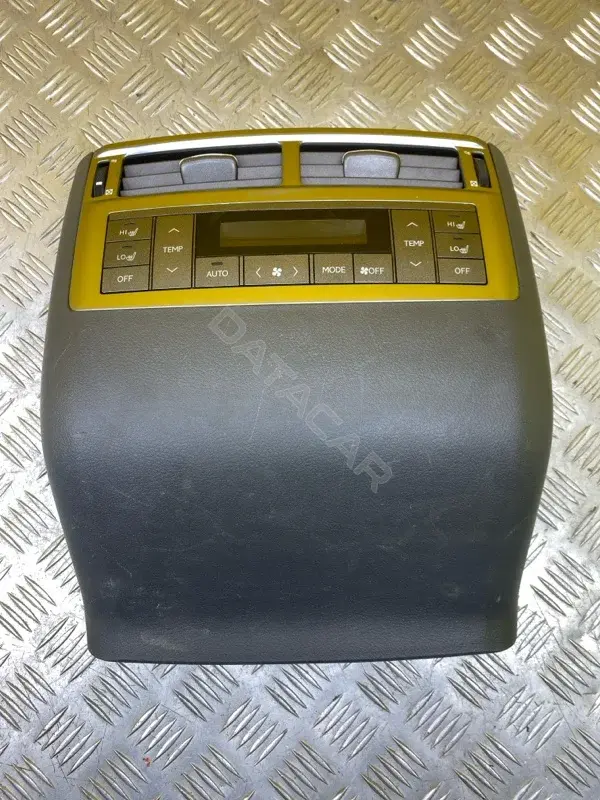 Блок управления климат-контролем 5590060G40
