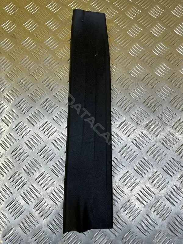 Накладка на порог 67917KK010