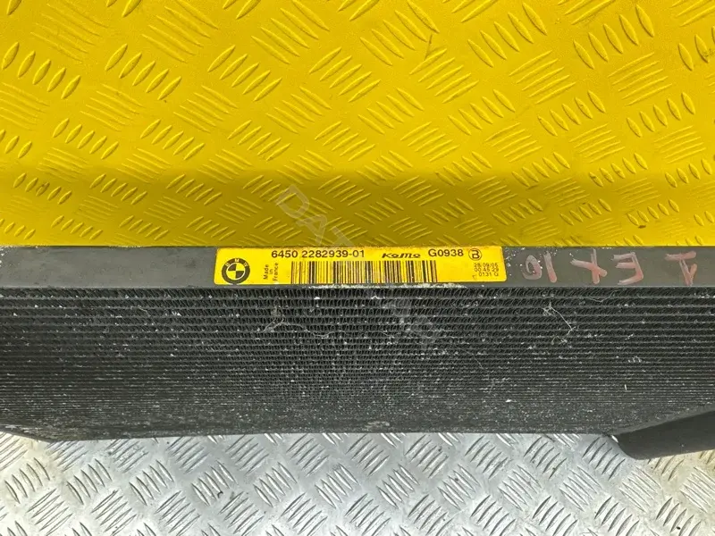 Радиатор кондиционера 6450228293901