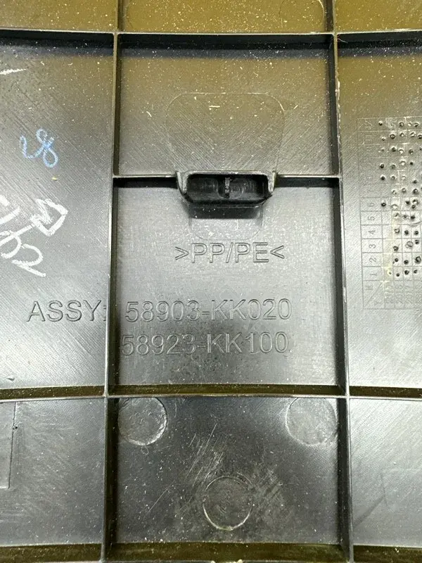 Пластик салона 58903KK020