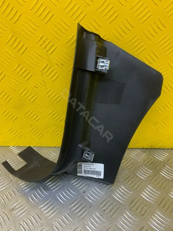 Накладка на порог 0ZR40XDVAD