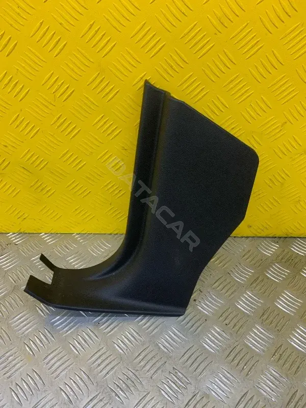 Накладка на порог 0ZR41XDVAD