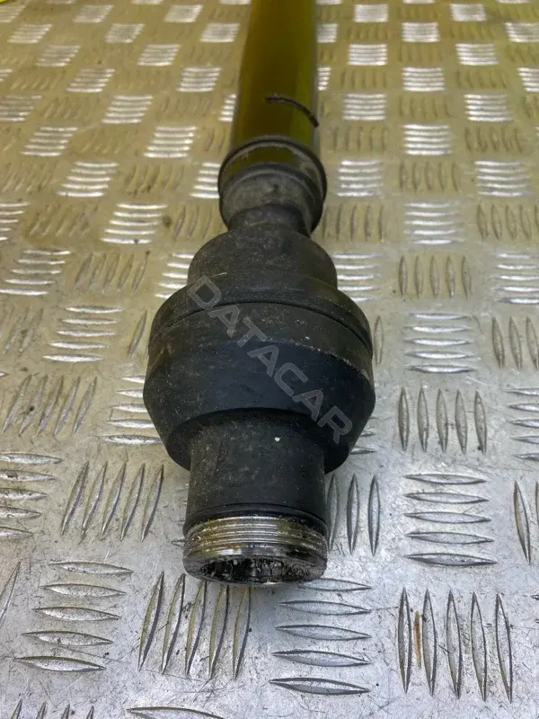 Кардан LR082562