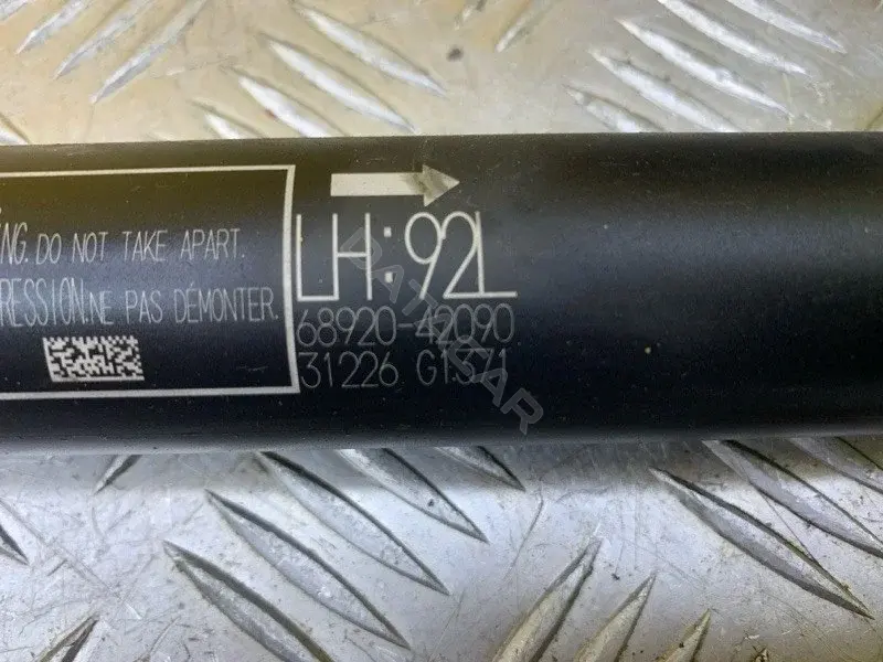 Амортизатор крышки багажника, капота, заднего стекла 6892042090