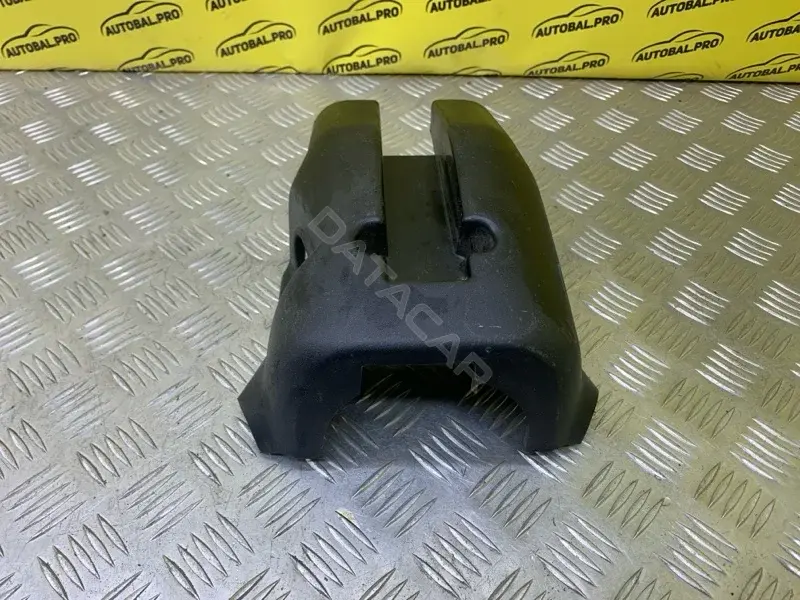 Кожух рулевой колонки MN123852