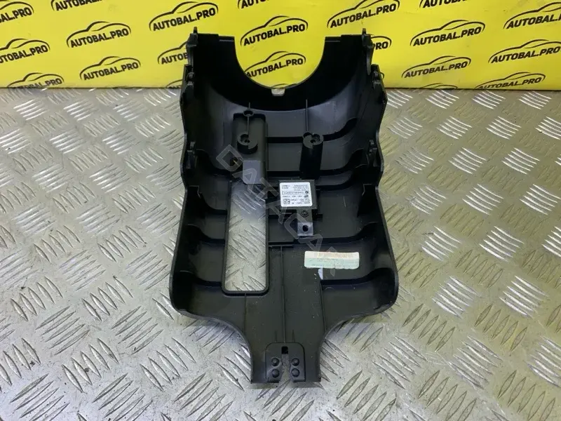 Кожух рулевой колонки BJ323F900AB