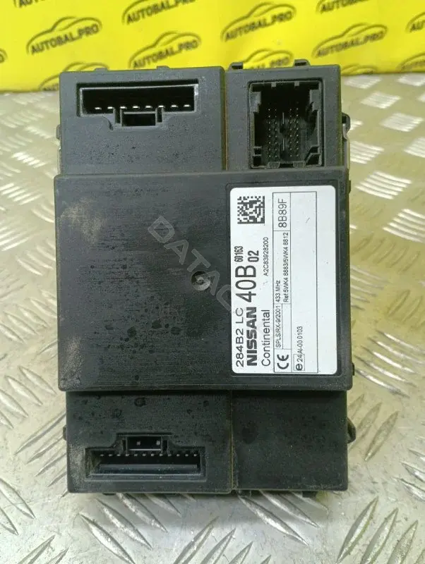 Блок комфорта 284B2LC40B