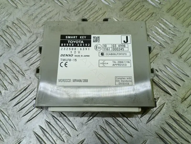 Блок центрального замка 8999060192