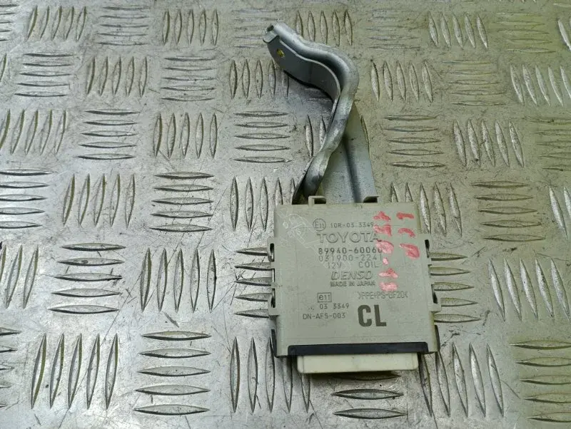 Блок управления светом 8994060060