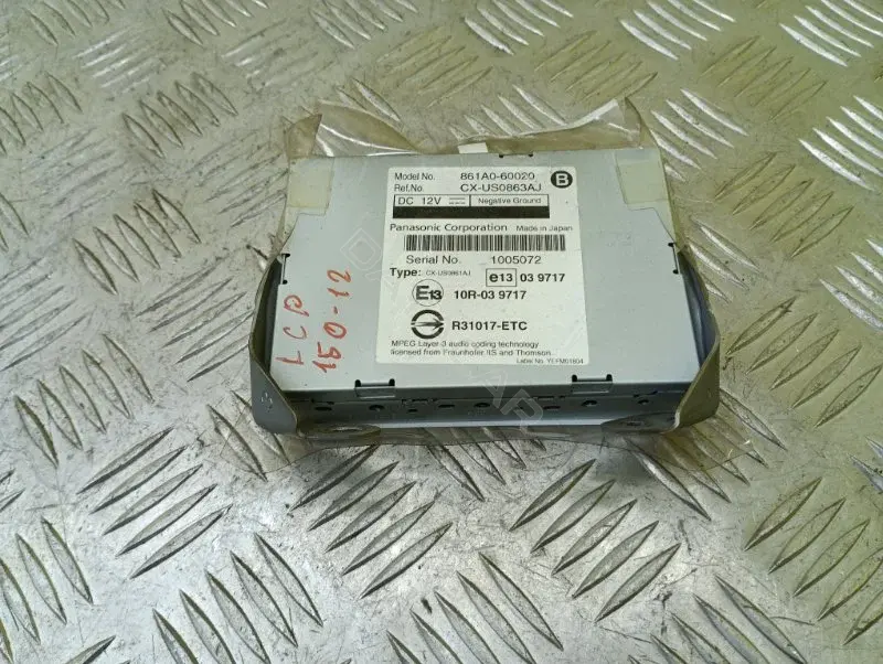 Блок управления мультимедиа 861A060020