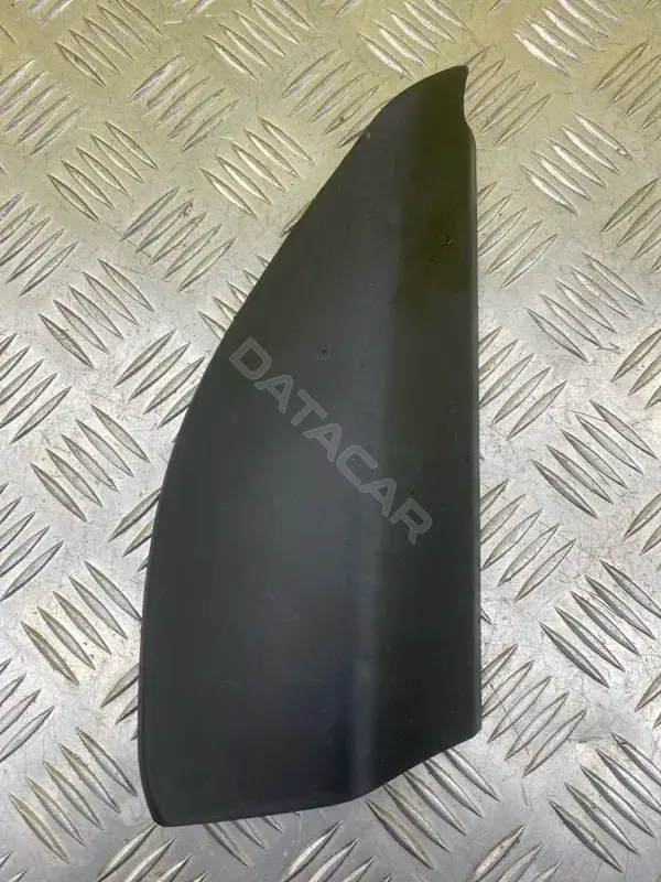 Крышка зеркала 2H0837994C