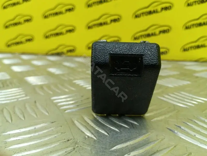 Ручка открывания капота 5910A071XA