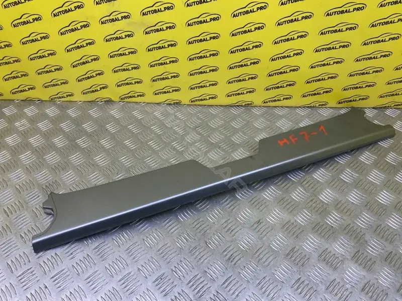 Накладка крышки багажника 5614102XKQ00A