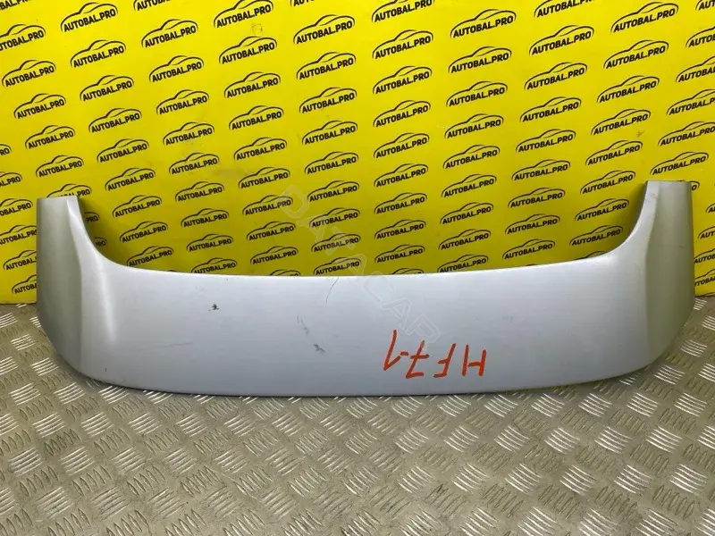 Спойлер задний 5614101XKQ00A