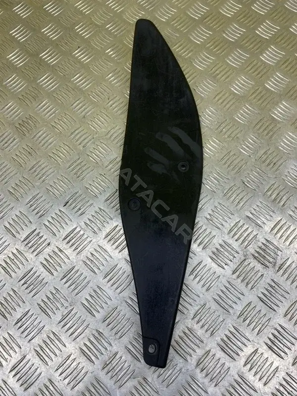 Крышка зеркала 80289EB000