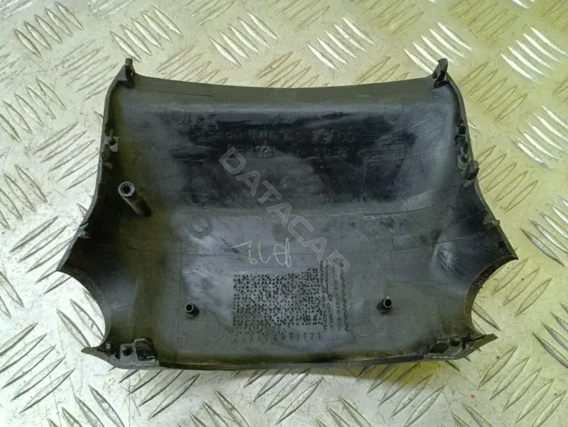 Кожух рулевой колонки MN123850