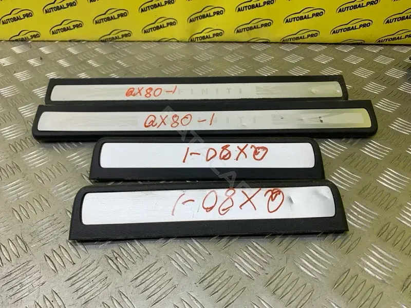 Накладка на порог 769B11LA0A