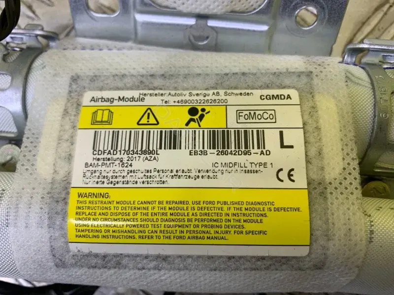 Подушка безопасности EB3B26042D95AD
