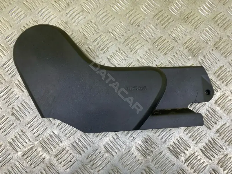 Пластик сиденья lr056255