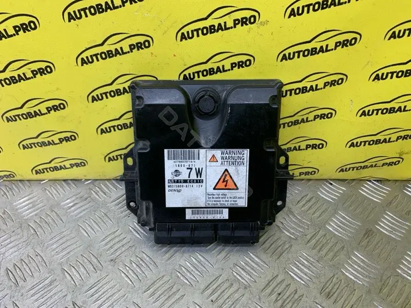 Блок управления двигателем 23710EC01C