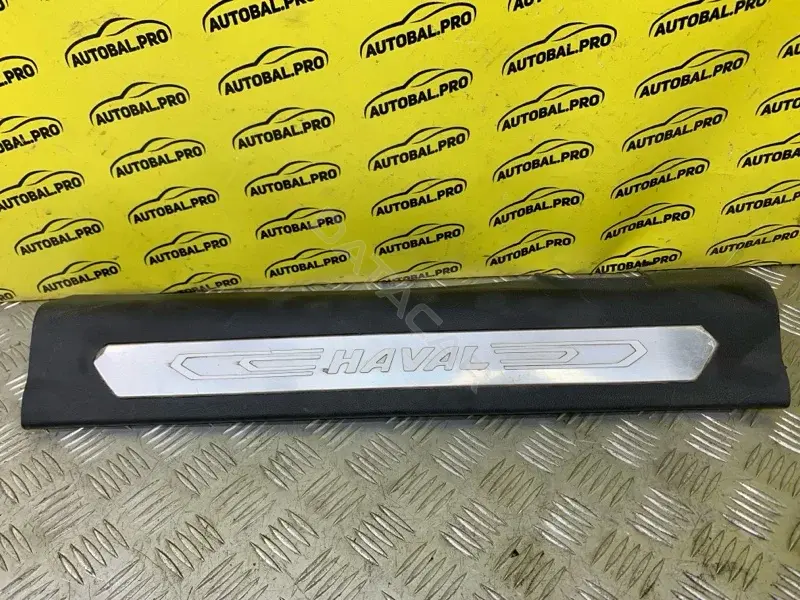 Накладка на порог 5402130XKQ00A
