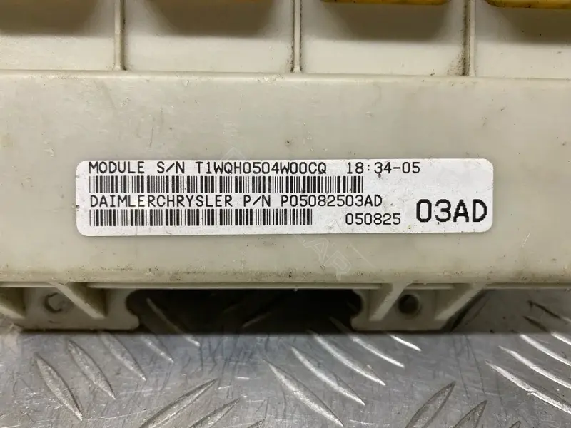 Блок комфорта P05082503AD