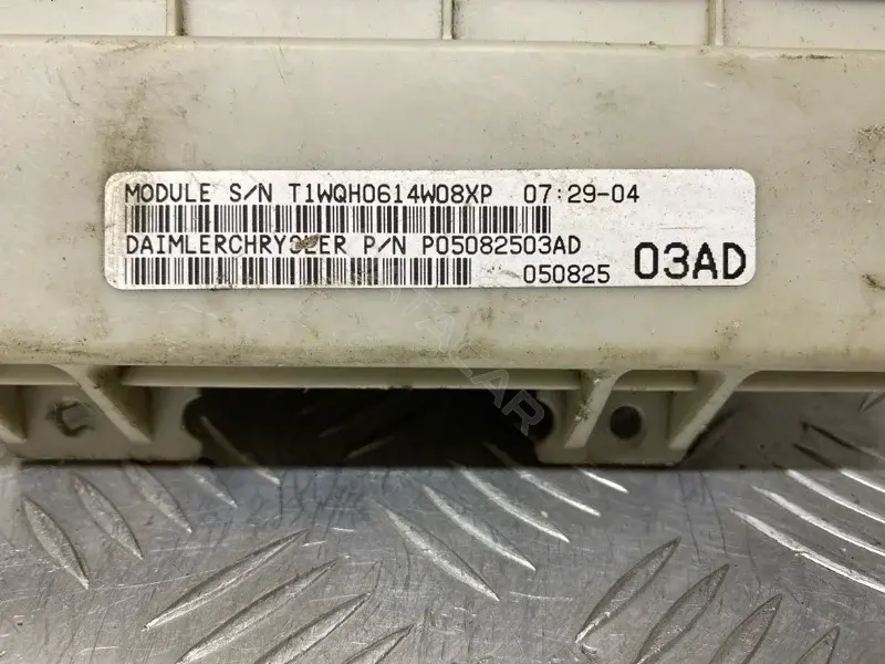 Блок комфорта P05082503AD