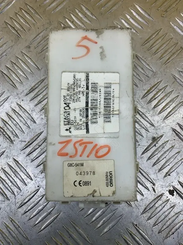 Блок комфорта 8637A104