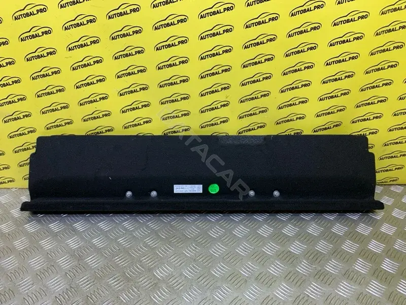 Обшивка багажника 5608610U2400