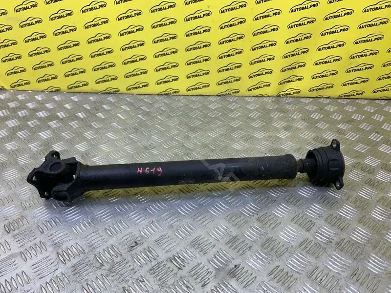 Кардан MR580646