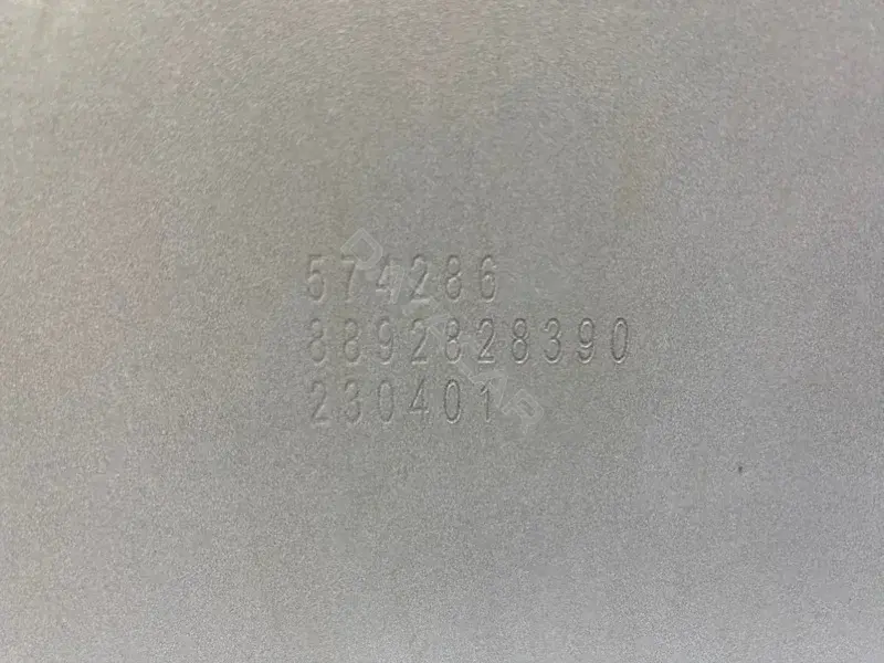 Усилитель бампера 8892828390
