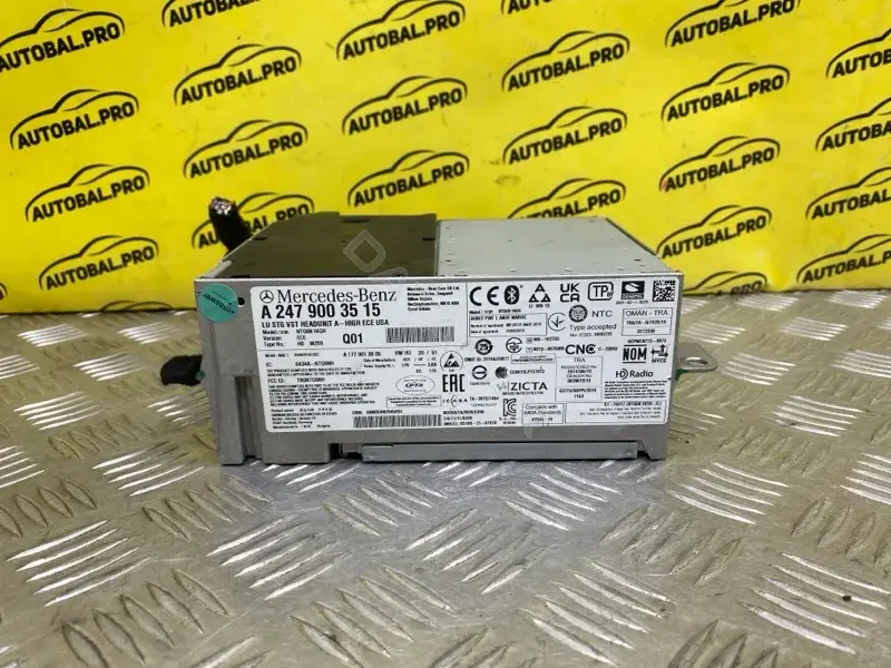 Блок управления навигацией A2479003515