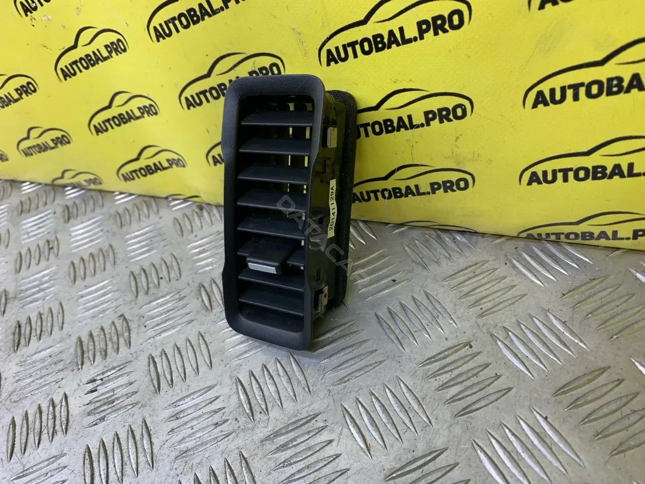 Дефлектор обдува салона AB3921045C08AAW