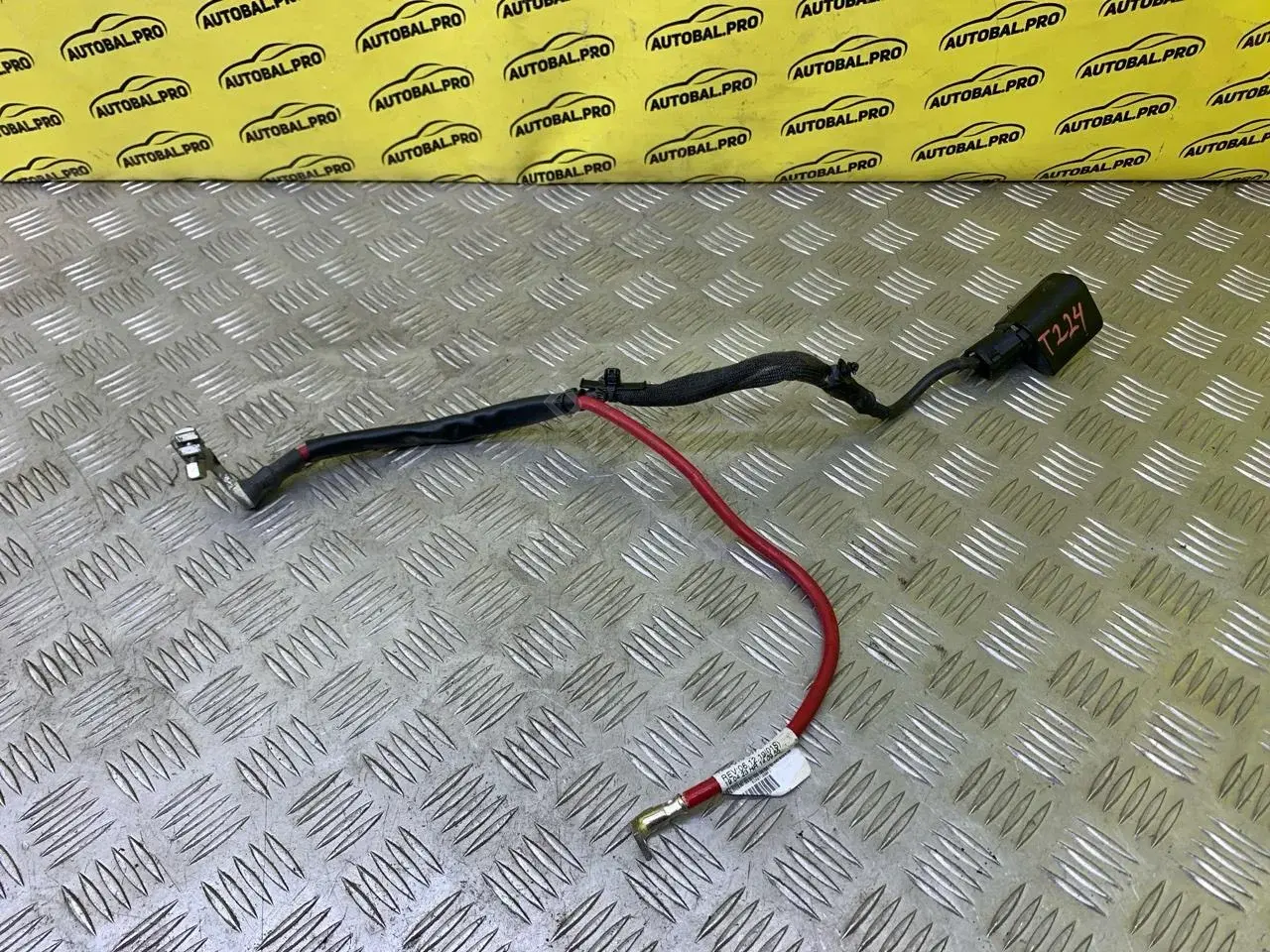 Провод аккумулятора 5QA971228AQ