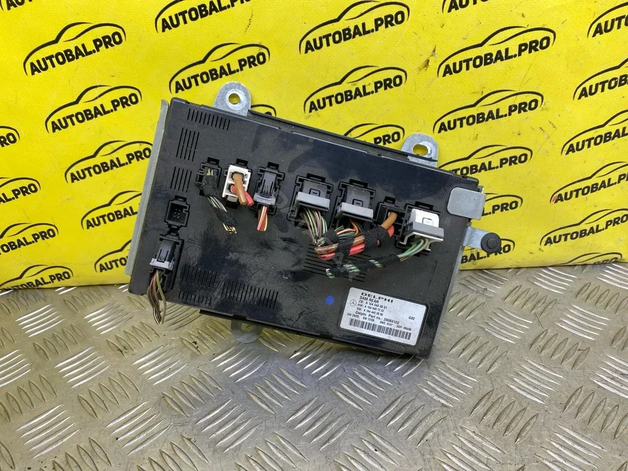 Блок комфорта A1645400801