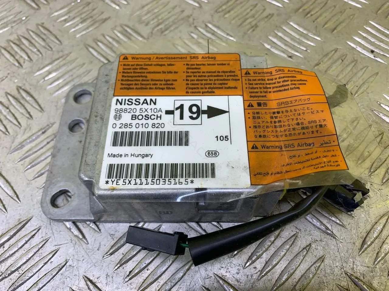 Блок управления подушками безопасности 988205X10A