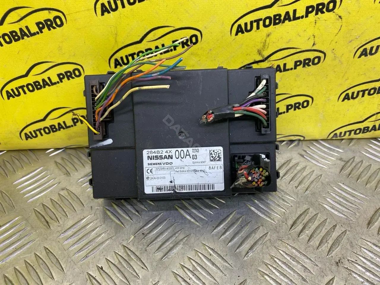 Блок комфорта 284B24X00A