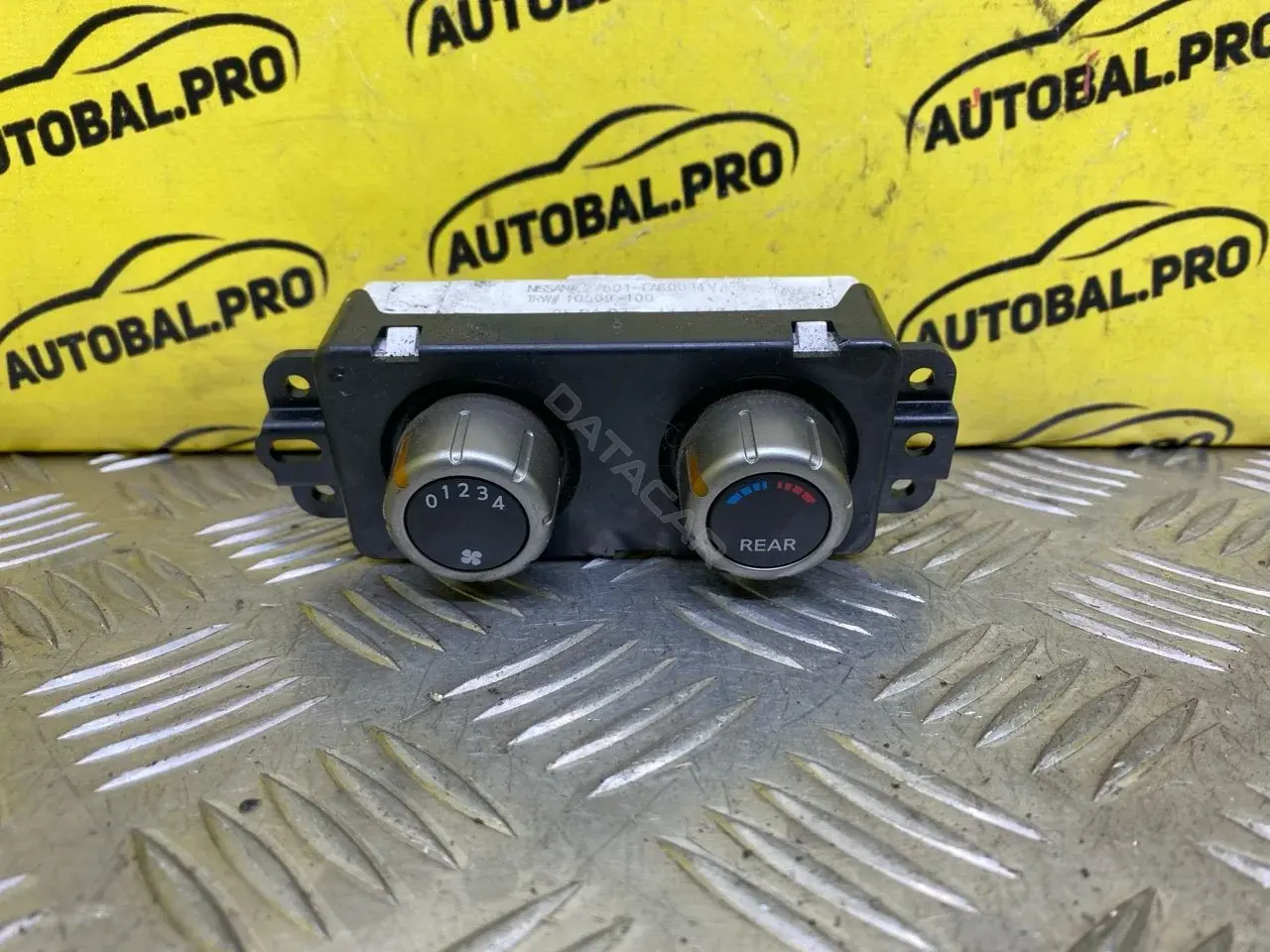 Блок управления климат-контролем 27501EA600