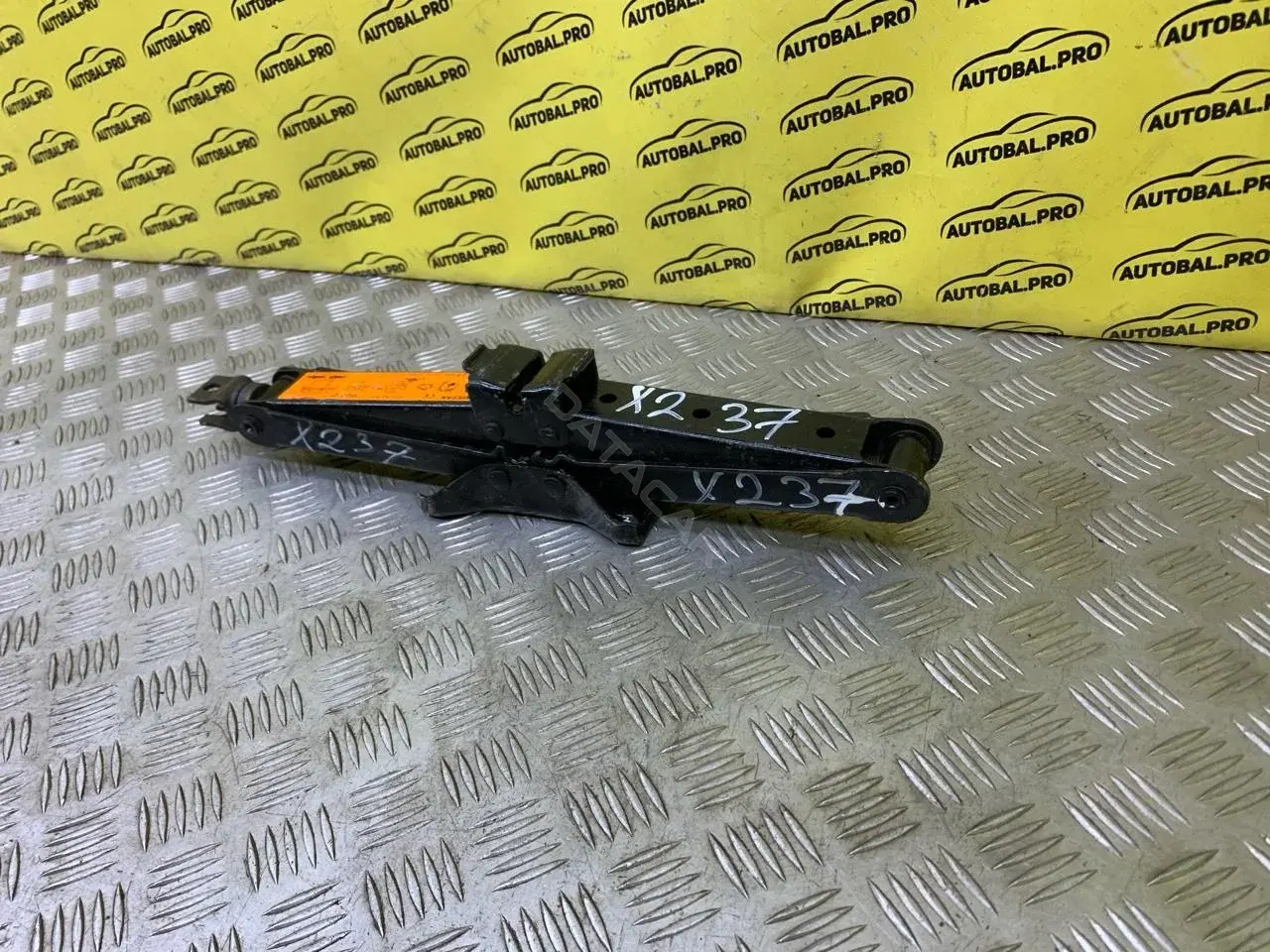 Домкраты 99550EB300