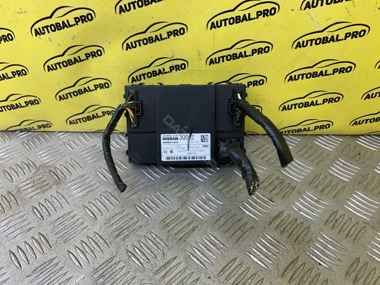 Блок комфорта 284B2EB300