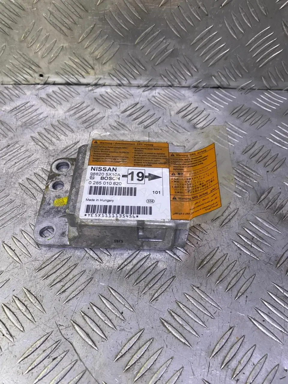 Блок управления подушками безопасности 988205X10A