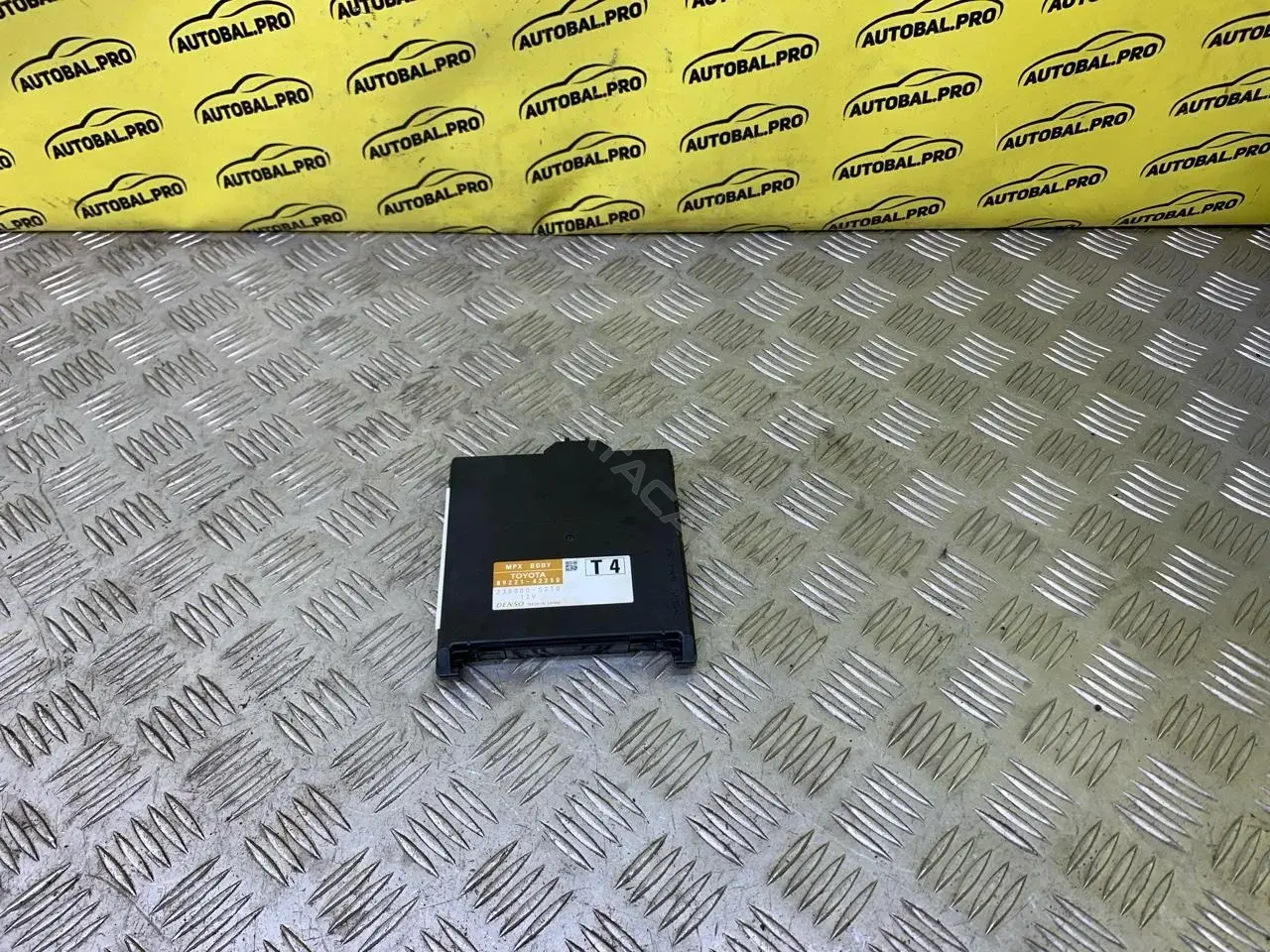 Блок комфорта 8922142250